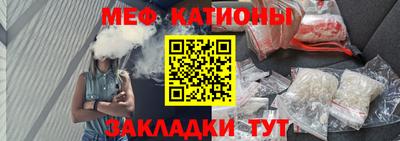 мдпв Усть-Джегута