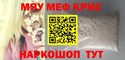 PSILOCYBIN Усть-Илимск