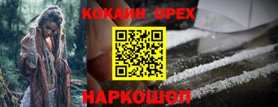 мдпв Усть-Джегута