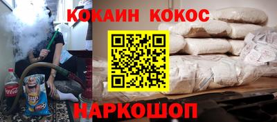 мдпв Усть-Джегута
