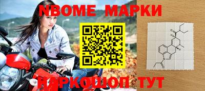 мдпв Усть-Джегута