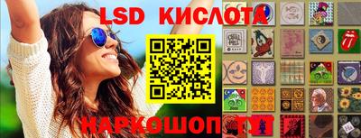 мдпв Усть-Джегута