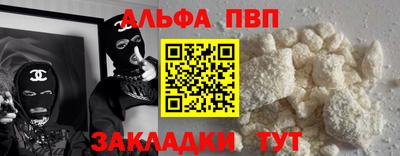 кокаин колумбия Уссурийск