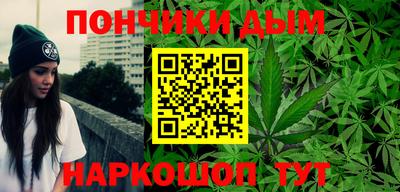 кокаин колумбия Уссурийск