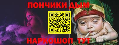 кокаин колумбия Уссурийск