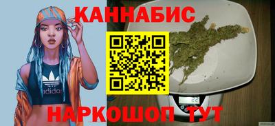кокаин колумбия Уссурийск