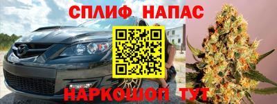 мдпв Усть-Джегута