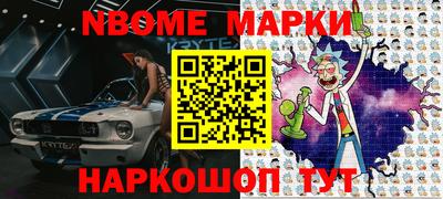 мдпв Усть-Джегута