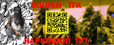 PSILOCYBIN Усть-Илимск