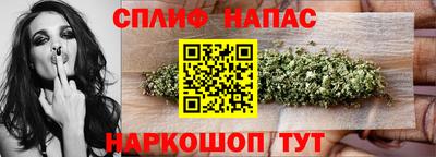 мдпв Усть-Джегута