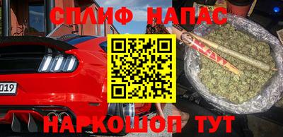 кокаин колумбия Уссурийск