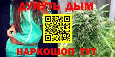 кокаин колумбия Уссурийск