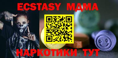 PSILOCYBIN Усть-Илимск