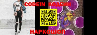кокаин колумбия Уссурийск