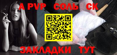 мдпв Усть-Джегута
