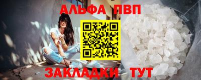 кокаин колумбия Уссурийск