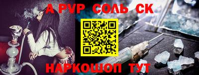 PSILOCYBIN Усть-Илимск