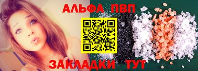 кокаин колумбия Уссурийск