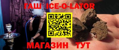 PSILOCYBIN Усть-Илимск