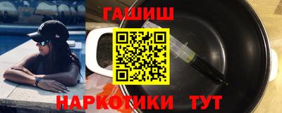 PSILOCYBIN Усть-Илимск