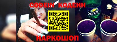 PSILOCYBIN Усть-Илимск