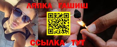 PSILOCYBIN Усть-Илимск