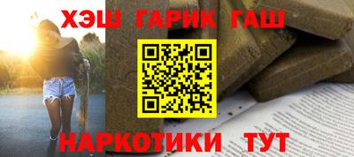 кокаин колумбия Уссурийск