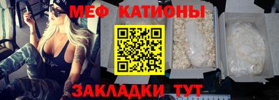 мдпв Усть-Джегута