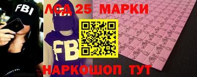 кокаин колумбия Уссурийск