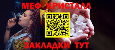 мдпв Усть-Джегута