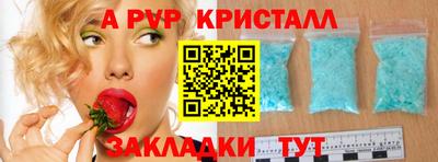 кокаин колумбия Уссурийск