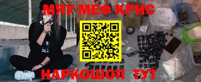 кокаин колумбия Уссурийск