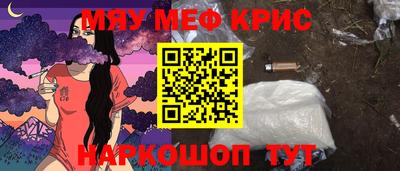 кокаин колумбия Уссурийск