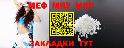 мдпв Усть-Джегута