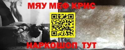 мдпв Усть-Джегута