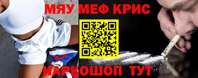 мдпв Усть-Джегута