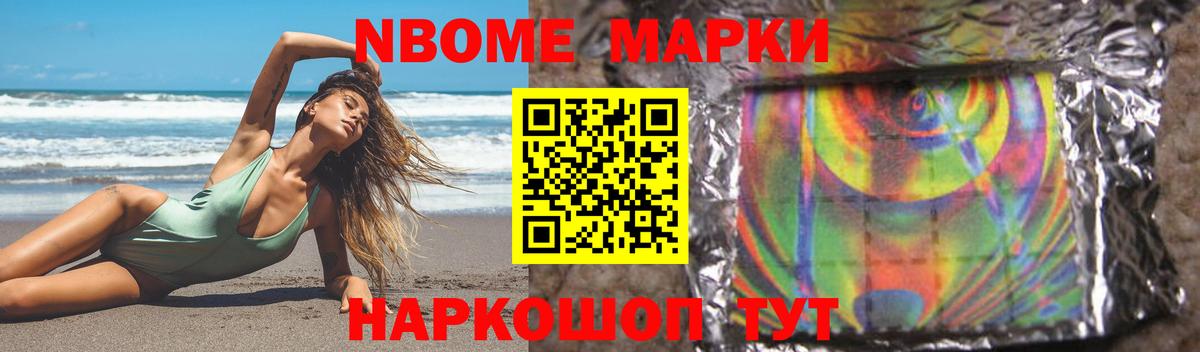 Бутурлиновка  Лсд 25 экстази ecstasy  LSD-25 экстази  Вход с VPN  ЛСД экстази кислота 